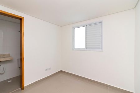 Apartamento à venda com 90m², 2 quartos e sem vaga Apartamento à venda com 90m², 2 quartos e sem vagaSuíte 2