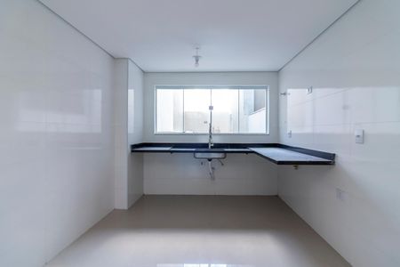 Apartamento à venda com 90m², 2 quartos e sem vaga Apartamento à venda com 90m², 2 quartos e sem vagaCozinha e Área de Serviço
