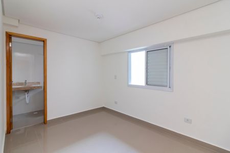 Apartamento à venda com 90m², 2 quartos e sem vaga Apartamento à venda com 90m², 2 quartos e sem vagaSuíte 1