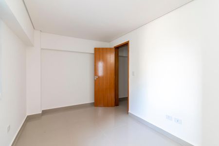 Apartamento à venda com 90m², 2 quartos e sem vaga Apartamento à venda com 90m², 2 quartos e sem vagaSuíte 1