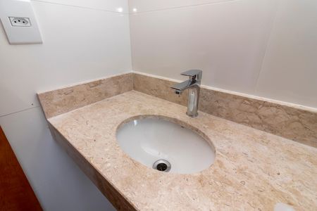 Apartamento à venda com 90m², 2 quartos e sem vaga Apartamento à venda com 90m², 2 quartos e sem vagaBanheiro da Suíte 1
