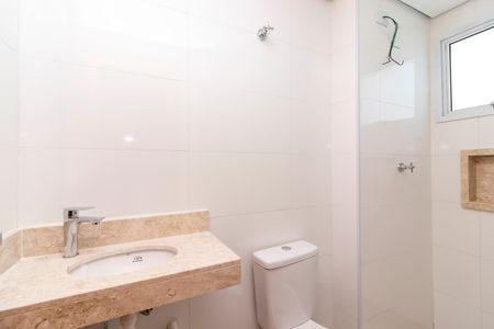 Apartamento à venda com 90m², 2 quartos e sem vaga Apartamento à venda com 90m², 2 quartos e sem vagaBanheiro da Suíte 2