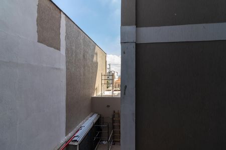 Apartamento à venda com 90m², 2 quartos e sem vaga Apartamento à venda com 90m², 2 quartos e sem vagaSuíte 1 - Vista