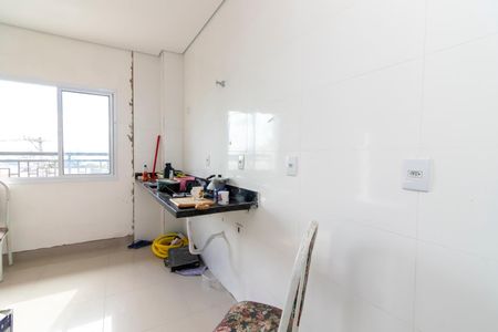 Apartamento à venda com 47m², 1 quarto e sem vaga Apartamento à venda com 47m², 1 quarto e sem vagaÁrea de Serviço