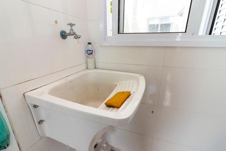 Apartamento à venda com 47m², 1 quarto e sem vaga Apartamento à venda com 47m², 1 quarto e sem vagaÁrea de Serviço