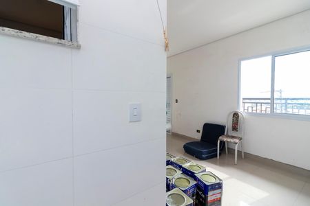 Apartamento à venda com 47m², 1 quarto e sem vaga Apartamento à venda com 47m², 1 quarto e sem vagaÁrea de Serviço