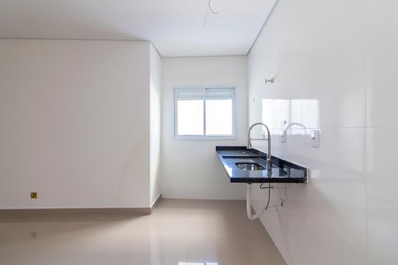 Apartamento à venda com 60m², 2 quartos e sem vagaCozinha