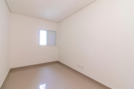 Apartamento à venda com 43m², 2 quartos e sem vaga Apartamento à venda com 43m², 2 quartos e sem vagaQuarto 1