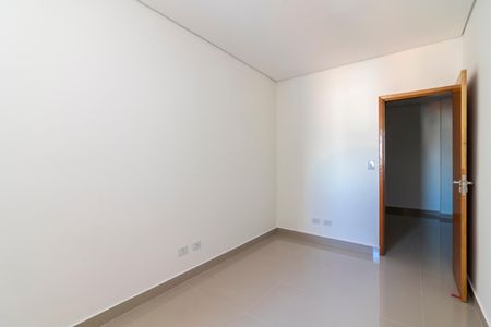 Apartamento à venda com 43m², 2 quartos e sem vaga Apartamento à venda com 43m², 2 quartos e sem vagaQuarto 1