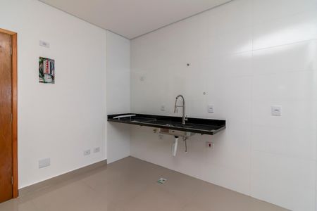 Apartamento à venda com 43m², 2 quartos e sem vaga Apartamento à venda com 43m², 2 quartos e sem vagaCozinha