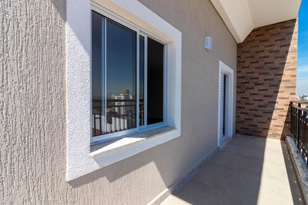 Apartamento à venda com 48m², 1 quarto e sem vaga Apartamento à venda com 48m², 1 quarto e sem vagaVaranda da Sala