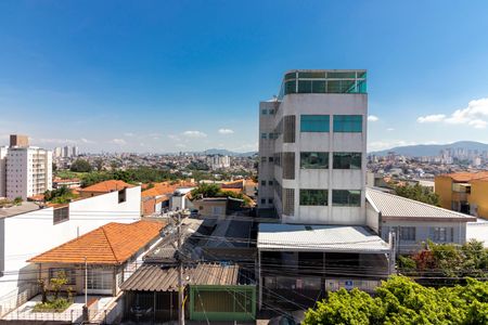 Apartamento à venda com 48m², 1 quarto e sem vaga Apartamento à venda com 48m², 1 quarto e sem vagaVista da Varanda