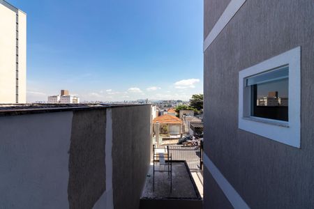 Apartamento à venda com 59m², 2 quartos e sem vaga Apartamento à venda com 59m², 2 quartos e sem vagaQuarto 1 - Vista