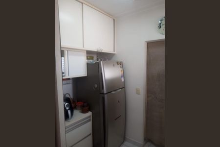 Apartamento à venda com 45m², 2 quartos e sem vaga