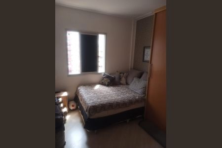Apartamento à venda com 45m², 2 quartos e sem vaga