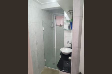 Apartamento à venda com 45m², 2 quartos e sem vaga