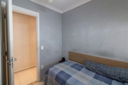 Apartamento à venda com 86m², 3 quartos e 2 vagas Apartamento à venda com 86m², 3 quartos e 2 vagasQuarto 1