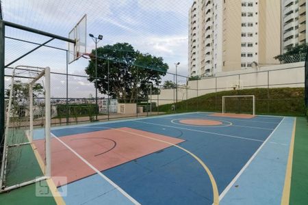 Apartamento à venda com 86m², 3 quartos e 2 vagas Apartamento à venda com 86m², 3 quartos e 2 vagasQuadra Esportiva