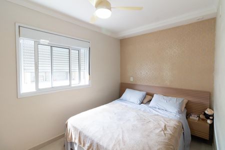 Apartamento à venda com 86m², 3 quartos e 2 vagas Apartamento à venda com 86m², 3 quartos e 2 vagasQuarto 3 - Suíte