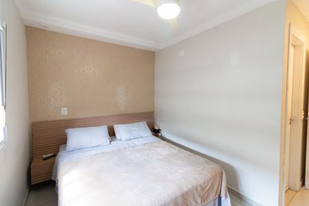 Apartamento à venda com 86m², 3 quartos e 2 vagas Apartamento à venda com 86m², 3 quartos e 2 vagasQuarto 3 - Suíte