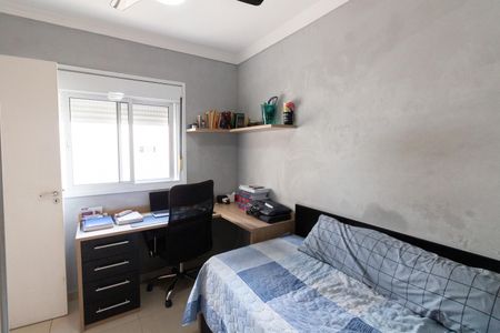 Apartamento à venda com 86m², 3 quartos e 2 vagas Apartamento à venda com 86m², 3 quartos e 2 vagasQuarto 2