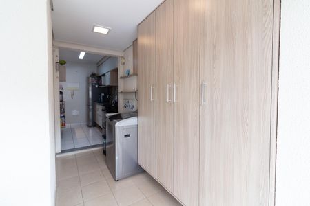 Apartamento à venda com 86m², 3 quartos e 2 vagas Apartamento à venda com 86m², 3 quartos e 2 vagasÁrea de Serviço
