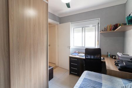 Apartamento à venda com 86m², 3 quartos e 2 vagas Apartamento à venda com 86m², 3 quartos e 2 vagasQuarto 2