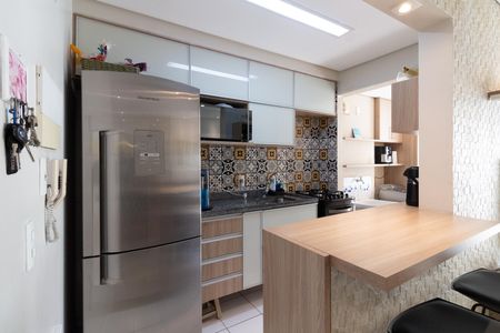 Apartamento à venda com 86m², 3 quartos e 2 vagas Apartamento à venda com 86m², 3 quartos e 2 vagasCozinha