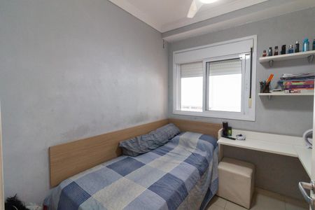 Apartamento à venda com 86m², 3 quartos e 2 vagas Apartamento à venda com 86m², 3 quartos e 2 vagasQuarto 1