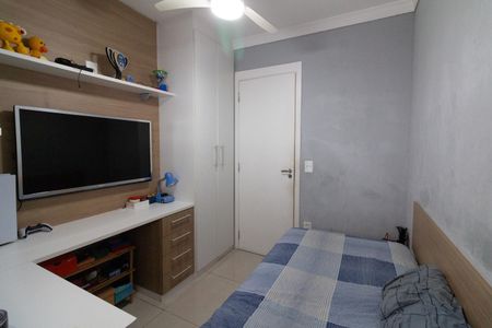 Apartamento à venda com 86m², 3 quartos e 2 vagas Apartamento à venda com 86m², 3 quartos e 2 vagasQuarto 1