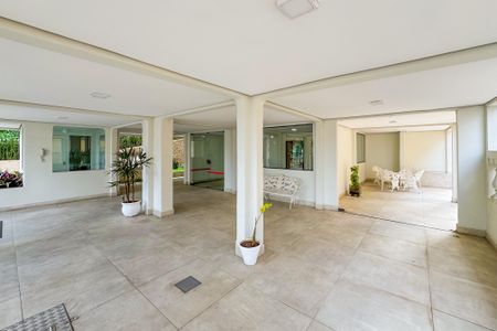 Apartamento à venda com 65m², 2 quartos e 1 vaga Apartamento à venda com 65m², 2 quartos e 1 vagaEntrada