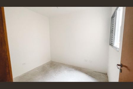 Apartamento à venda com 36m², 2 quartos e sem vaga Apartamento à venda com 36m², 2 quartos e sem vagaQuarto 1