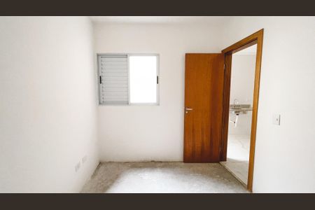 Apartamento à venda com 36m², 2 quartos e sem vaga Apartamento à venda com 36m², 2 quartos e sem vagaQuarto 1