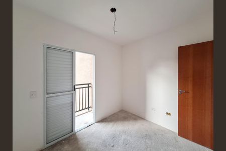 Apartamento à venda com 36m², 2 quartos e sem vaga Apartamento à venda com 36m², 2 quartos e sem vagaQuarto 1