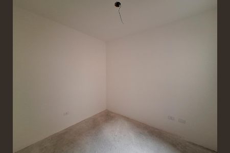 Apartamento à venda com 36m², 2 quartos e sem vaga Apartamento à venda com 36m², 2 quartos e sem vagaQuarto 2