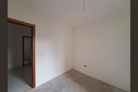 Apartamento à venda com 36m², 2 quartos e sem vaga Apartamento à venda com 36m², 2 quartos e sem vagaQuarto 1