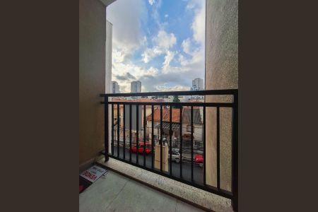 Apartamento à venda com 36m², 2 quartos e sem vaga Apartamento à venda com 36m², 2 quartos e sem vagaSacada Quarto 1