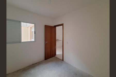 Apartamento à venda com 36m², 2 quartos e sem vaga Apartamento à venda com 36m², 2 quartos e sem vagaQuarto 2