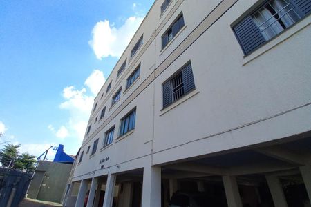 Apartamento à venda com 94m², 3 quartos e 2 vagas Apartamento à venda com 94m², 3 quartos e 2 vagasFachada do Bloco