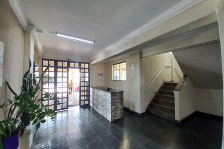 Apartamento à venda com 94m², 3 quartos e 2 vagas Apartamento à venda com 94m², 3 quartos e 2 vagasHall de Entrada