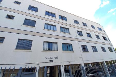 Apartamento à venda com 94m², 3 quartos e 2 vagas Apartamento à venda com 94m², 3 quartos e 2 vagasFachada do Prédio