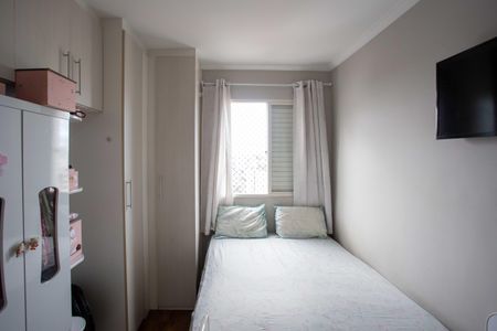 Apartamento à venda com 60m², 2 quartos e 1 vagaQuarto 1