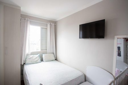 Apartamento à venda com 60m², 2 quartos e 1 vagaQuarto 1