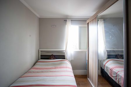 Apartamento à venda com 60m², 2 quartos e 1 vagaQuarto 2