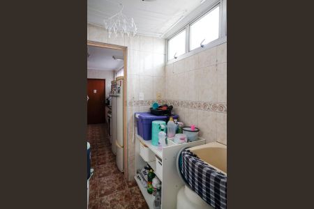 Apartamento à venda com 98m², 2 quartos e 1 vagaÁrea de serviço