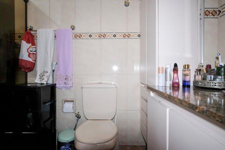 Apartamento à venda com 98m², 2 quartos e 1 vagaBanheiro