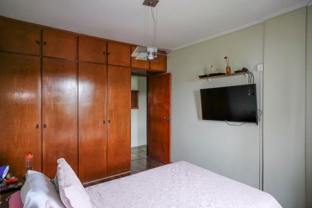 Apartamento à venda com 98m², 2 quartos e 1 vagaQuarto 2