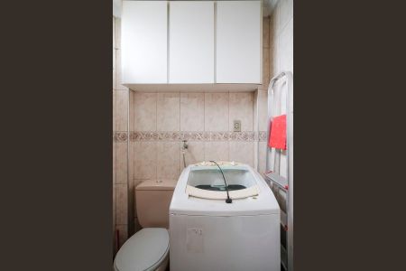 Apartamento à venda com 98m², 2 quartos e 1 vagaÁrea de serviço