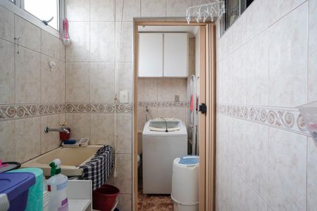 Apartamento à venda com 98m², 2 quartos e 1 vagaÁrea de serviço