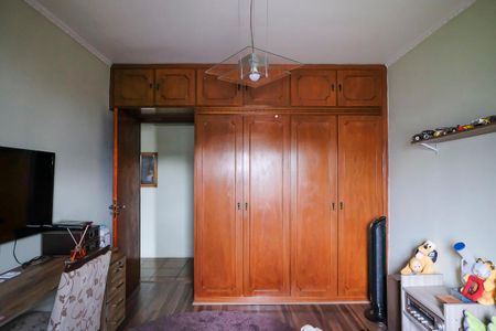 Apartamento à venda com 98m², 2 quartos e 1 vagaQuarto 1